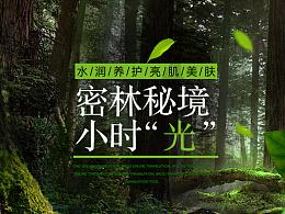 三国快打电脑版4