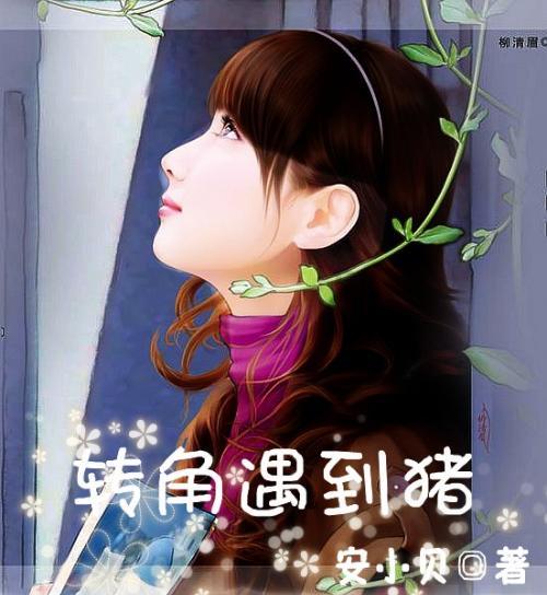 1月30日欧洲时段6大货币对、美元指数及黄金阻力/支撑位