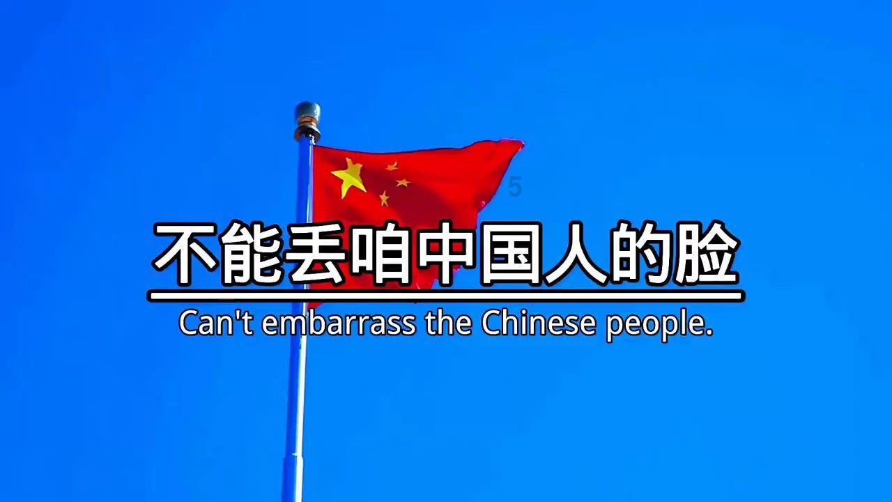 勒伯夫:穆里尼奥的目标是执教葡萄牙队,欧洲杯后或许有机会