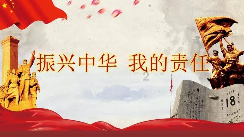 逃离金色的沙漠