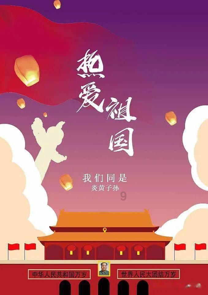 4399斗罗大陆