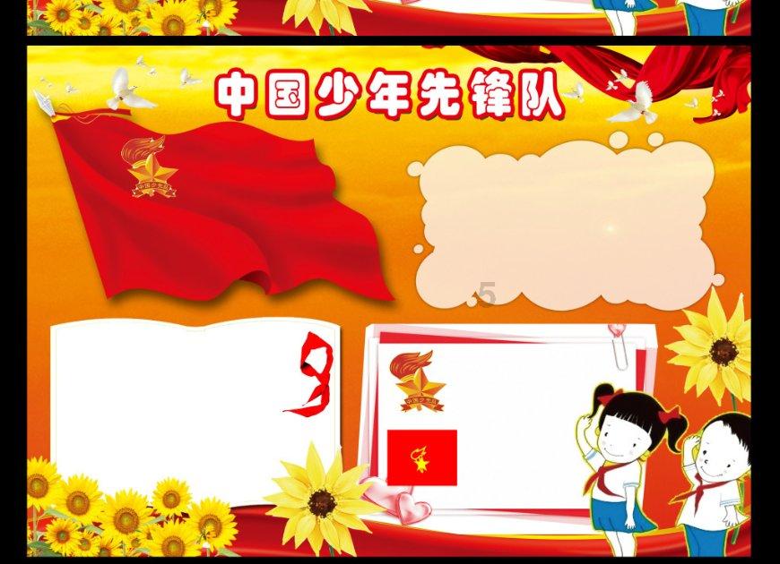 香港回归当晚，英国小动作不断，升旗手：鼻里塞棉花，血往肚里咽