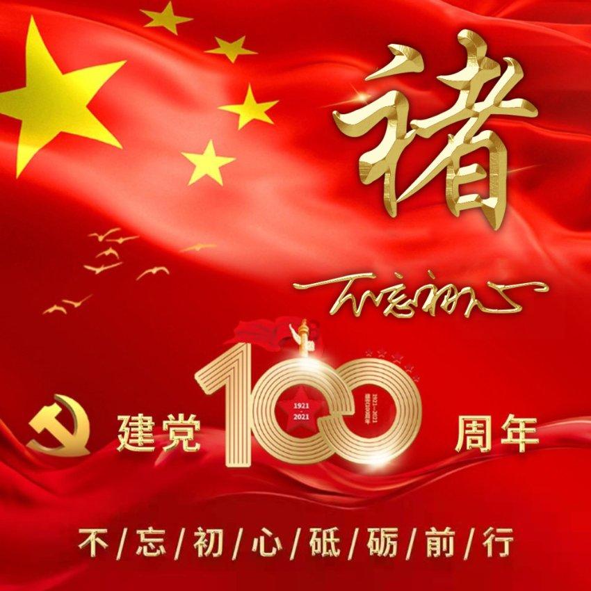 宁方泽在FC今治试训感受:比赛节奏非常快,前十几分钟还能跟得上