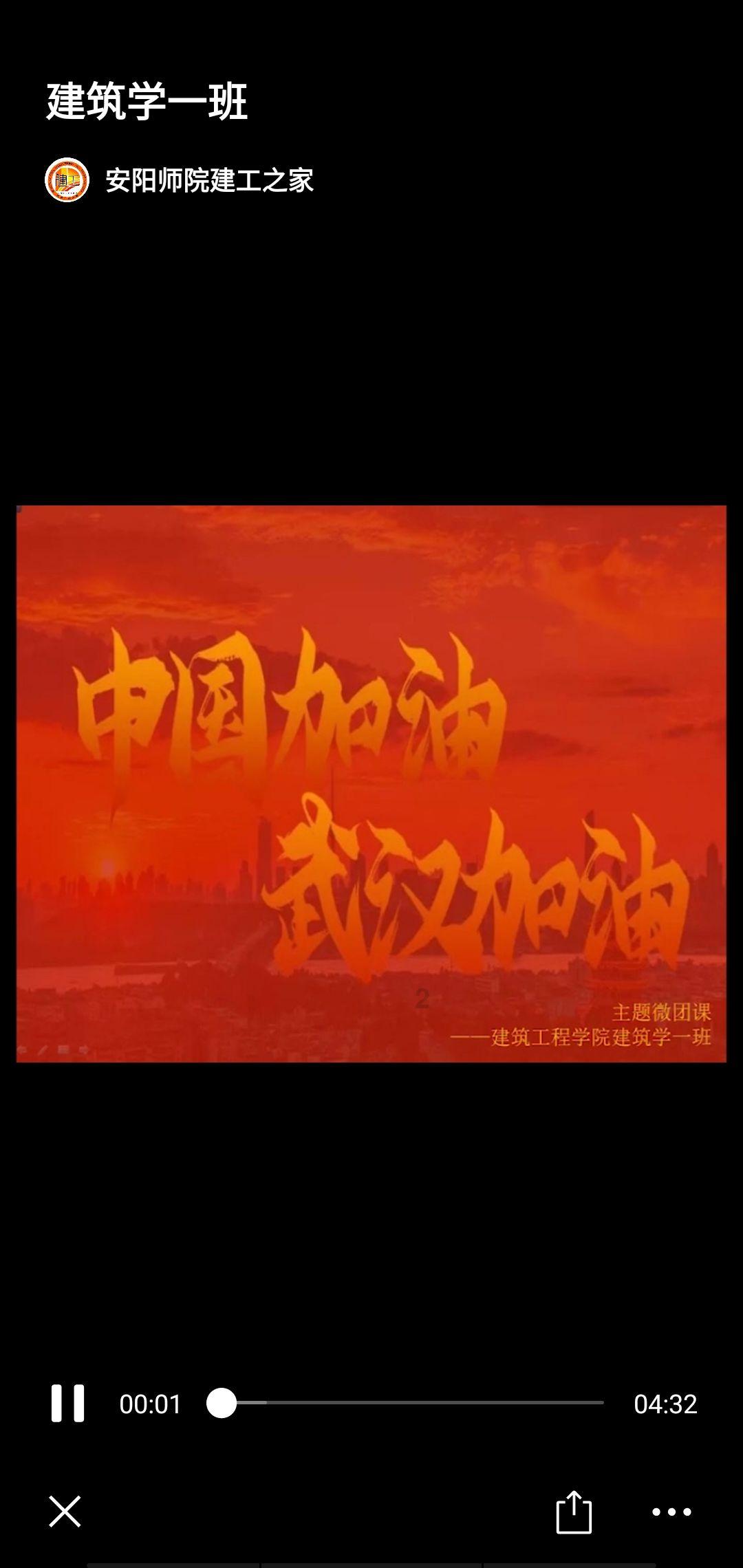 孤岛惊魂原始杀戮