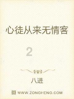 将军履新！他已任广西军区司令员
