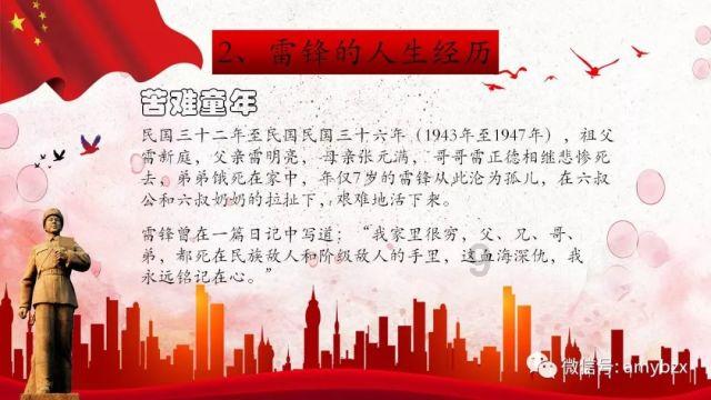 俗话讲“男怕三摇头，女怕阔步走”，啥意思？真的有道理吗
