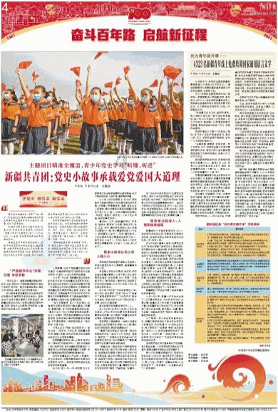 僵尸短跑