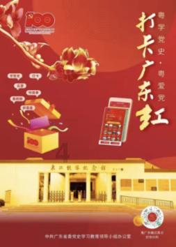 河北一网约车司机偏离路线，致女乘客跳车，乘坐网约车该如何保障自身安全？游戏画面