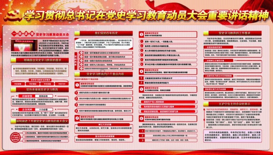 海之号角神秘海怪