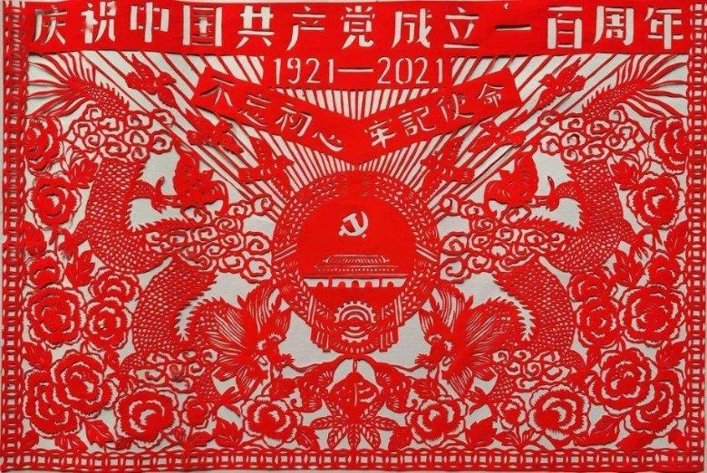 垂直下落