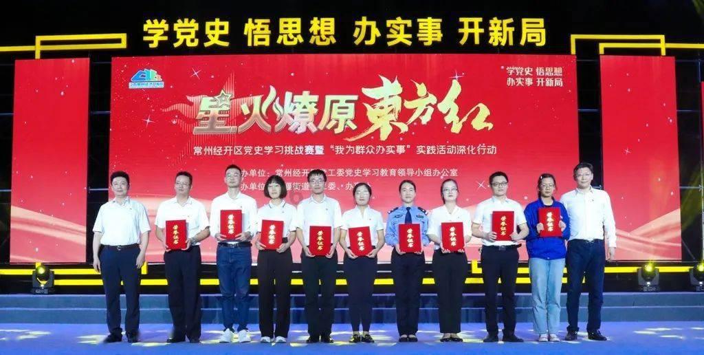 襄阳大妈嫌车辆妨碍跳广场舞，划伤多辆奔驰车，大妈需要为承担哪些责任？游戏画面