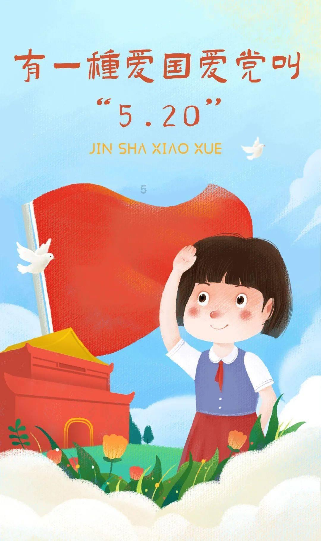 饥饿的松鼠救援