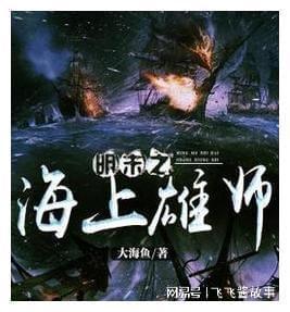 时尚博主街拍